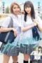 MIMK-136 Nozomi Ishihara